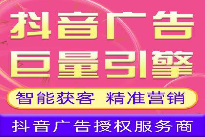 百度竞价代运营公司案例：如何制定有效的广告计划